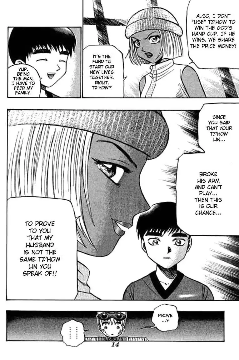 Bowling King Chapter 48.059 14